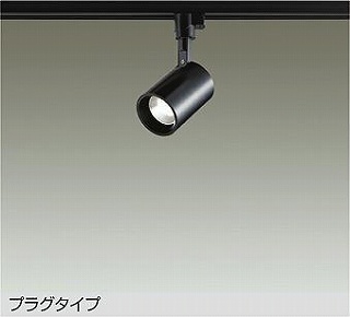 DAIKO LEDX|bgCg DSL-4780AB