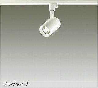 DAIKO LEDX|bgCg DSL-4780AW