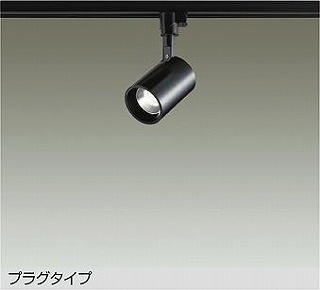 DAIKO LEDX|bgCg DSL-4780YB