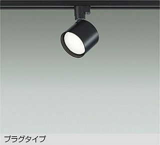 DAIKO LEDX|bgCg DSL-5446ABE