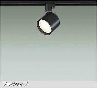 DAIKO LEDX|bgCg DSL-5446YBE
