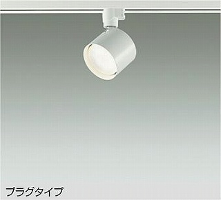 DAIKO LEDX|bgCg DSL-5446YWE