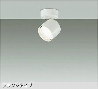 DAIKO LEDX|bgCg DSL-5447AWE