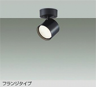 DAIKO LEDX|bgCg DSL-5447YBE