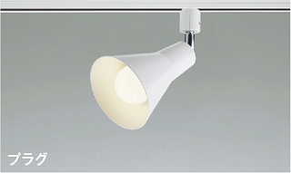 RCY~ X|bgCg AS56094