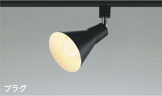 RCY~ X|bgCg AS56090