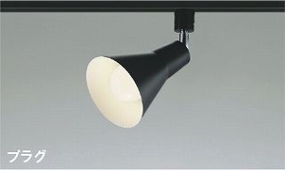 RCY~ X|bgCg AS56091