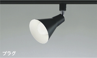 RCY~ X|bgCg AS56092