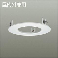 DAIKO LEDj[Av[g LZA-92433E