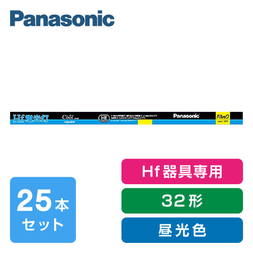 Panasonic Hfu 32` N[F 125{ FHF32EX-D-HF3