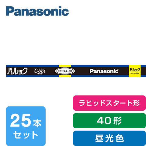 Panasonic pbN ǌu 40` N[F 125{ FLR40SEX-D/M-X36F3