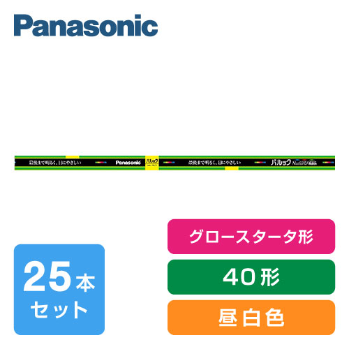 Panasonic pbN ǌu 40` i`F 125{ FL40SSENW/37F3