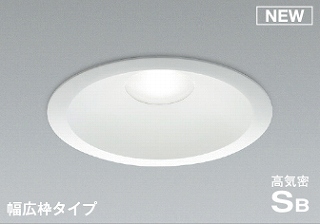 RCY~ LED_ECg AD7206W50