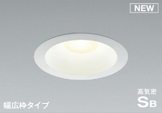 RCY~ LED_ECg AD7306W35
