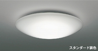 RCY~ LEDV[OCg AH54420