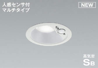 RCY~ LED_ECg AD7140W50