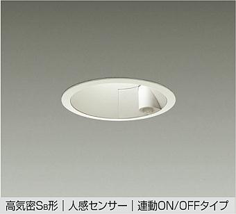 DAIKO LED_ECg DDL-4498YW