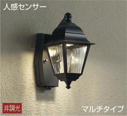 DAIKO LED܂Ɩ DWP-38470Y