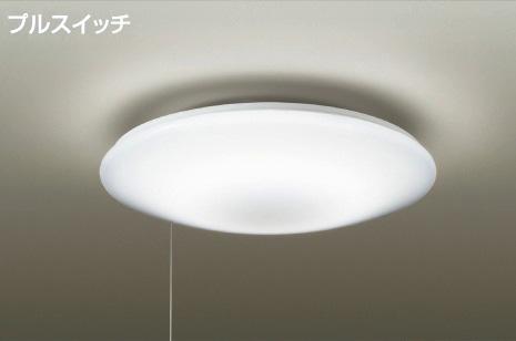 DAIKO LEDシーリングライト YLED-160SS ～6畳用 昼白色 段調光 | FOCUS