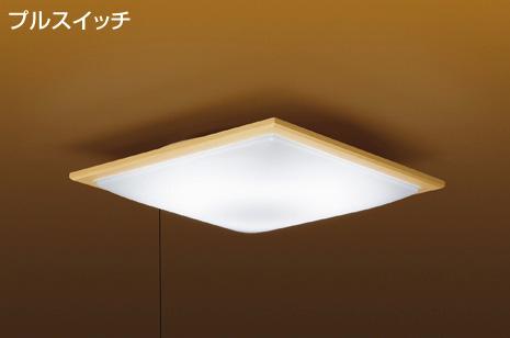 DAIKO LEDシーリングライト YLED-186ESS ～8畳用 昼白色 段調光