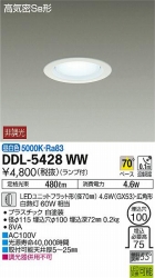 DAIKO LED_ECg DDL-5428WW