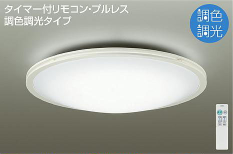 DAIKO LEDV[OCg DCL-40564 `10p  F