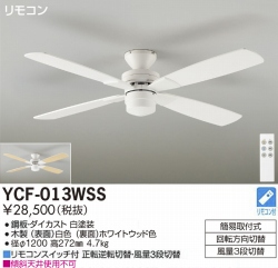 YCF-013WSS