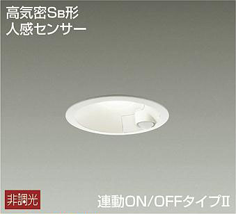 DAIKO LED_ECg DDL-4545YW