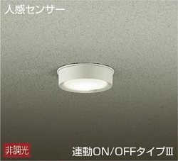 DAIKO LED|[`Cg DWP-40631A