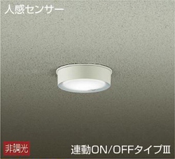 DAIKO LED|[`Cg DWP-40631W