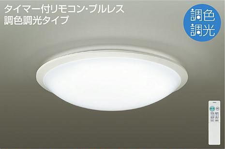 DAIKO LEDV[OCg DCL-40924 `10p  F