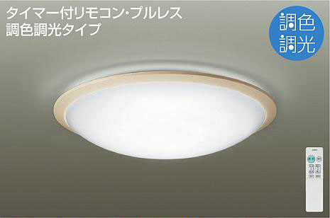 DAIKO LEDV[OCg DCL-40927 `10p  F