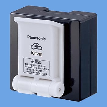 Panasonic  EVEPHEV[dp ڒnRZg(Iop)(100Vp) WK3901K