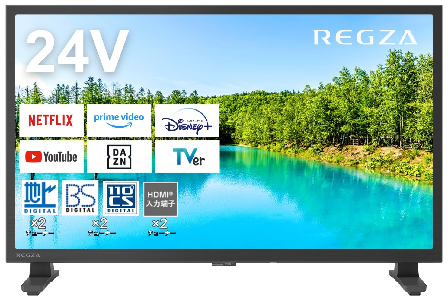 TVS REGZAiŁj tTV 24V^ REGZA 24V35N