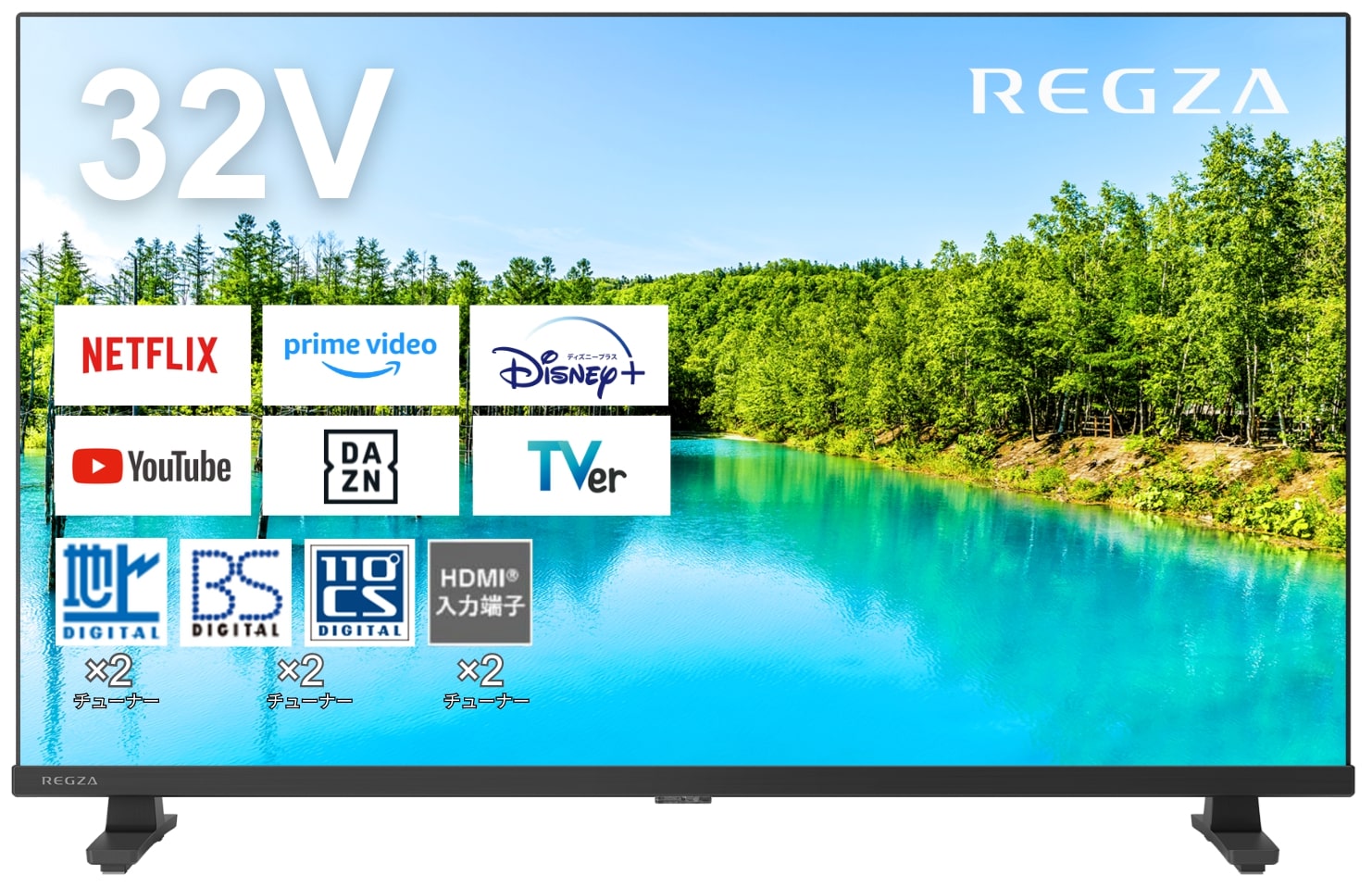 TVS REGZAiŁj tTV 32V^ REGZA 32V35N