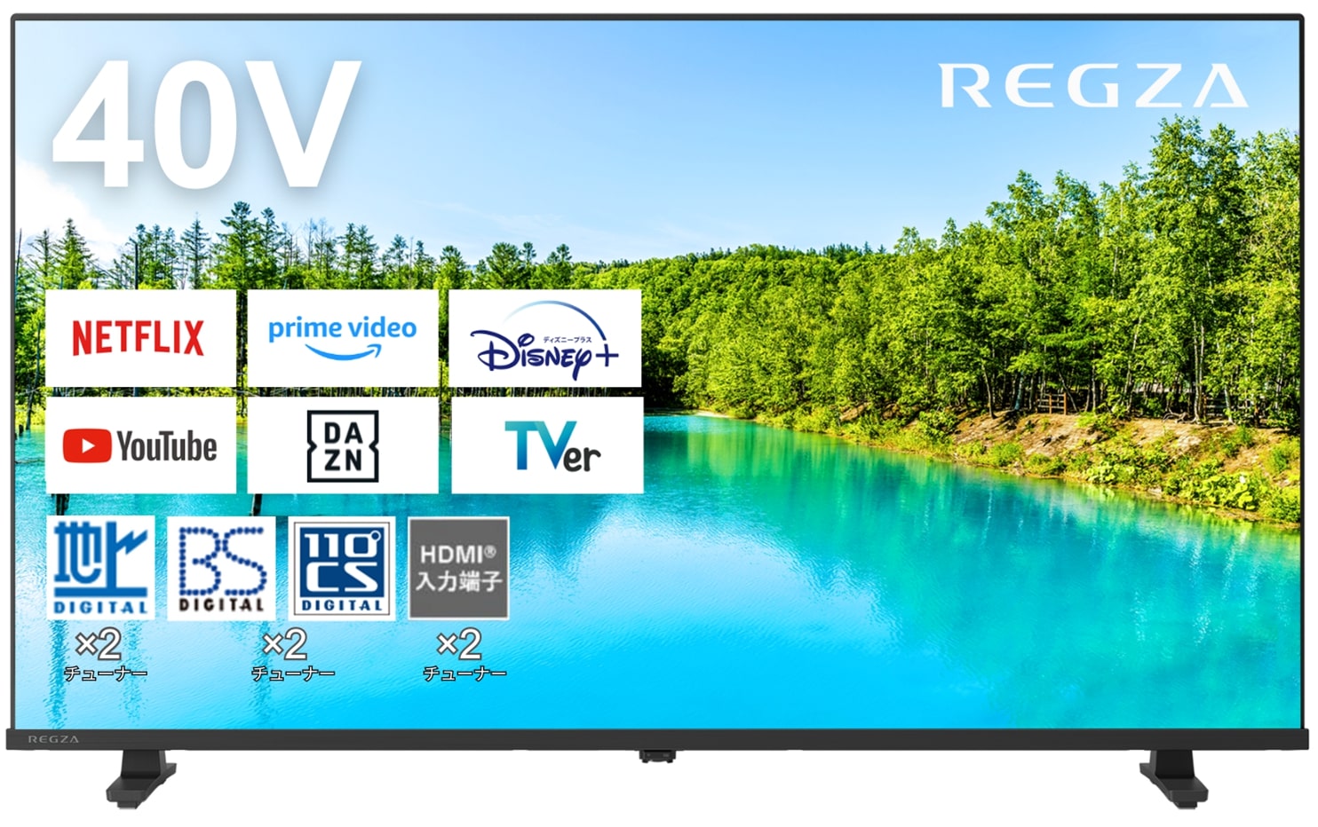TVS REGZAiŁj tTV 40V^ REGZA 40V35N