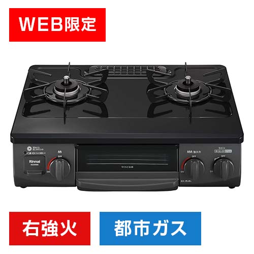 yWEBziC OtKXe[uR 56cm E KG35NBKRy13A/12Az܂Ƃߔl2Pʂł̍ŵ