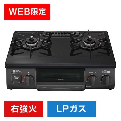 yWEBziC OtKXe[uR 56cm E KG35NBKRyLPGz܂Ƃߔl2Pʂł̍ŵ