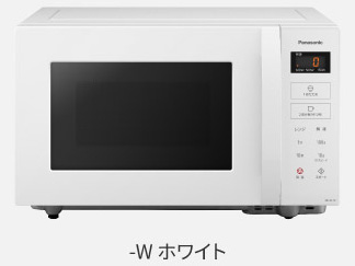 Panasonic dqW NE-FL1C-WizCgj
