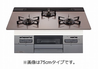 yeBv[gtzm[c rgCKXRi^Cvj ~bP 75cm N3WV7RWAP3SIECy13A/12Az