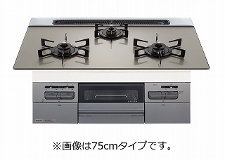 yeBv[gtzm[c rgCKXRi^Cvj ~bP 75cm N3WV7RWAP2SIECy13A/12Az