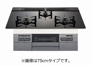 yeBv[gtzm[c rgCKXRi^Cvj ~bP 75cm N3WV7RWAP1SIECyLPGz