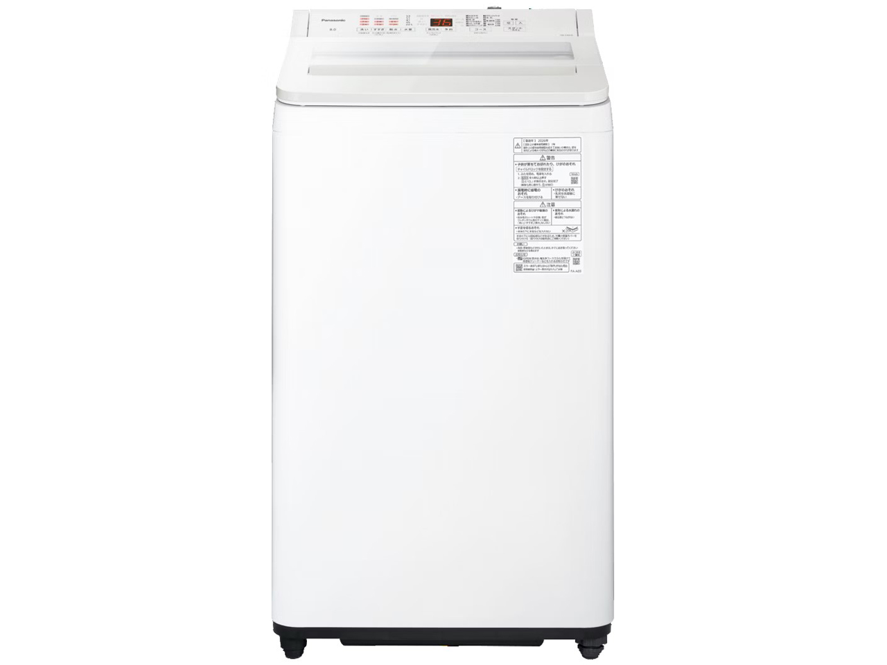 Panasonic 全自動洗濯機 8kg NA-FA8H6-W(ホワイト)