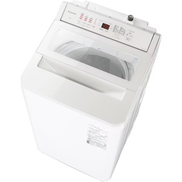 Panasonic S@ 8kg NA-FA8H3-W izCgj