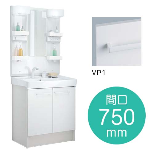 LIXIL ItgV[Y ʉϑ ^Cv FTV2N-755SY-W/VP1WizCgj{ϋi2ނIj Ԍ750mm