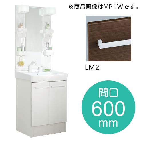 LIXIL ItgV[Y ʉϑ ^Cv FTV2N-605SY-W/LM2WiNGJj{ϋ Ԍ600mm