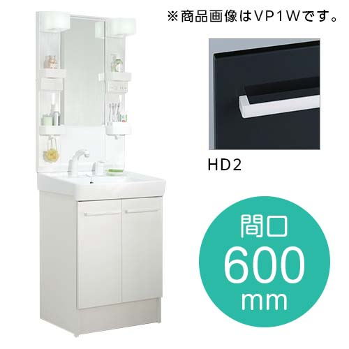 LIXIL ItgV[Y ʉϑ ^Cv FTV2N-605SY-W/HD2WifB[vO[j{ϋ Ԍ600mm
