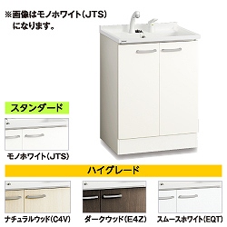 Nibv ʉϑ BGAV[Y J^Cv BGAL60TNTVW(EQT)  Ԍ600mm nCO[h@ϋʔ