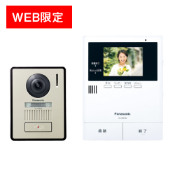 yWEBzPanasonic erhAz VL-SE35XLA2Pʂł̍ŵ