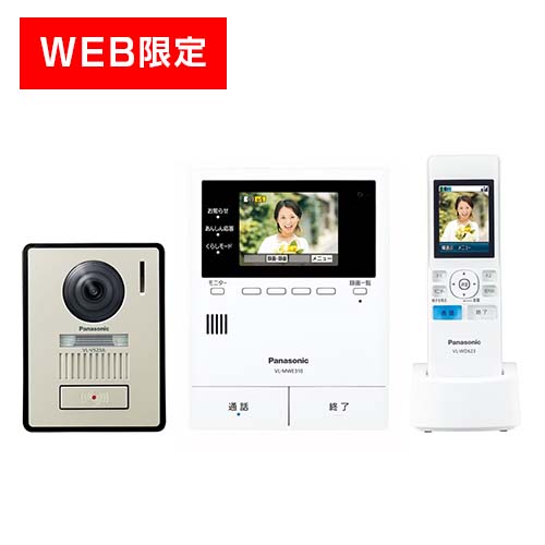 yWEBzPanasonic erhAz VL-SWE310KLA2Pʂł̍ŵ